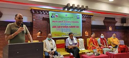 लायन्स क्लबदद्धारा एक्दिने जनचेतना मुलक कार्यक्रम सपन्न